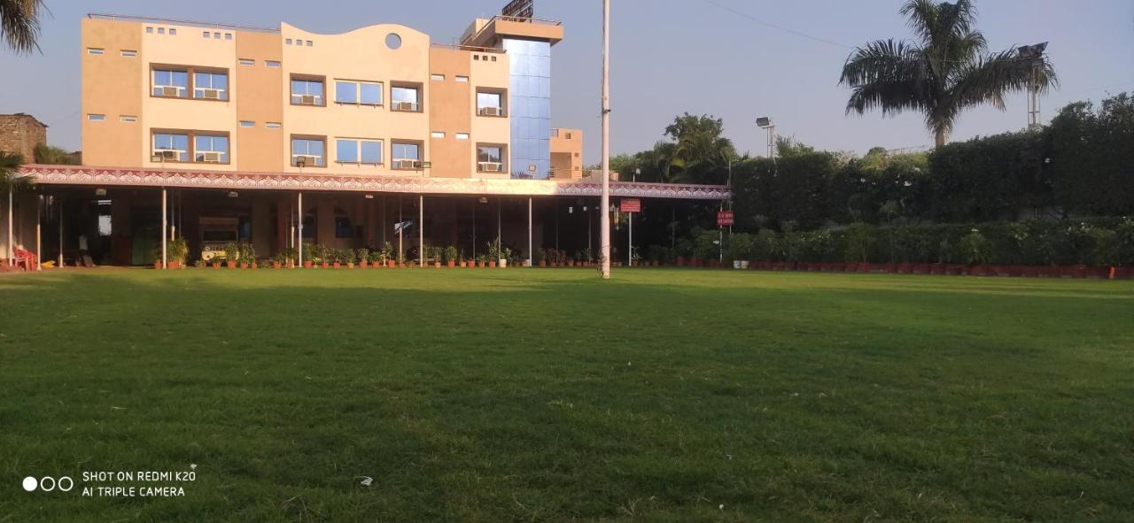 Ruchishree Garden Hotel Ujjain Exterior photo